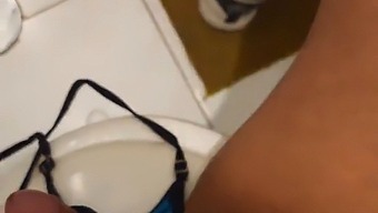 Mature Anal